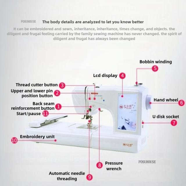 Máquina de Bordar Automática Multifuncional Doméstica 220v/110v