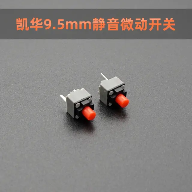 KAILH Microswitch Mouse Silencioso Quadrado 9.5mm para Razer Viper Ultimate e Logitech M330
