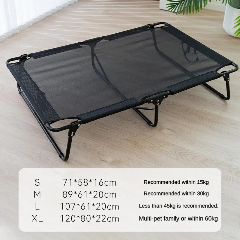 Elevada ao ar livre levantada Berços cama para cães grandes, Cama portátil em pé Pet, Malha respirável lavável, antiderrapante - Image 1