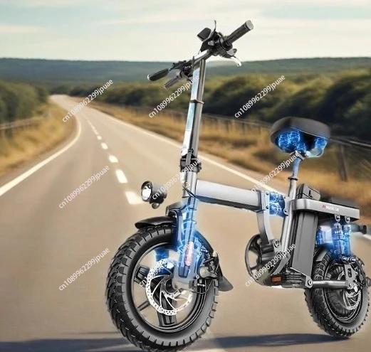 Bicicleta Elétrica Dobrável Portátil Ultra Leve para Adultos