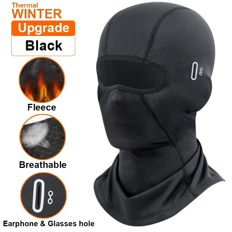 Esportes térmica ciclismo boné quente máscara facial da motocicleta balaclava à prova de vento esqui pesca correndo tricô chapéu chapelaria - Image 1