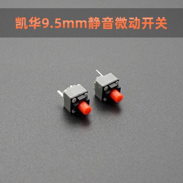 Kaq Mouse Microinterruptor Silencioso 9.5mm 2 Peças
