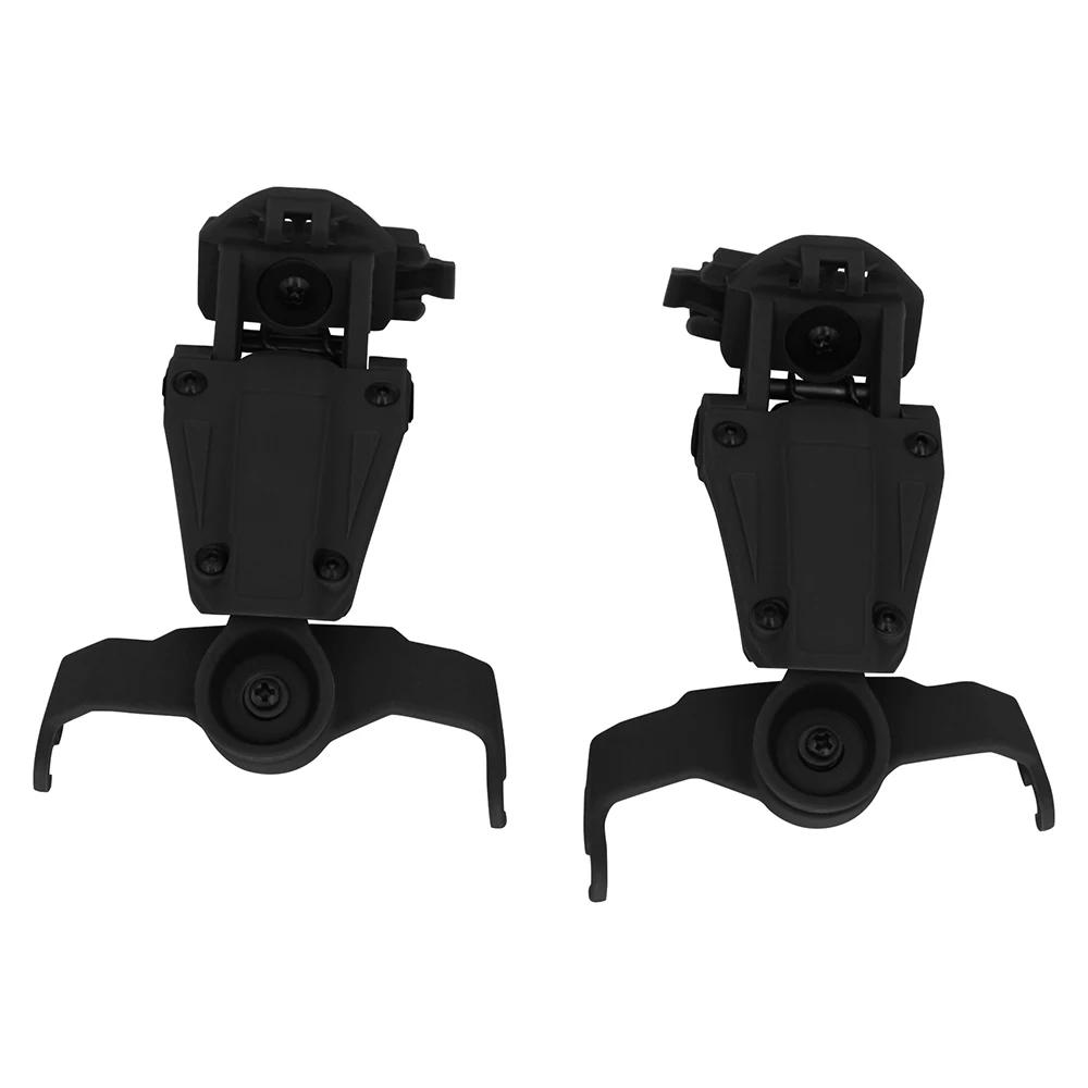 ARC Capacete Mount Rail Adapter, Amplified Sports Sound, Headphones tiro eletrônico, adaptador de som para Earthquad Leight - Image 1