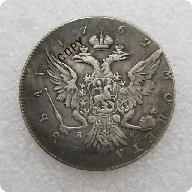 Resina Coin Comemorativa RÚSSIA 1 Réplica Colecionável 1762