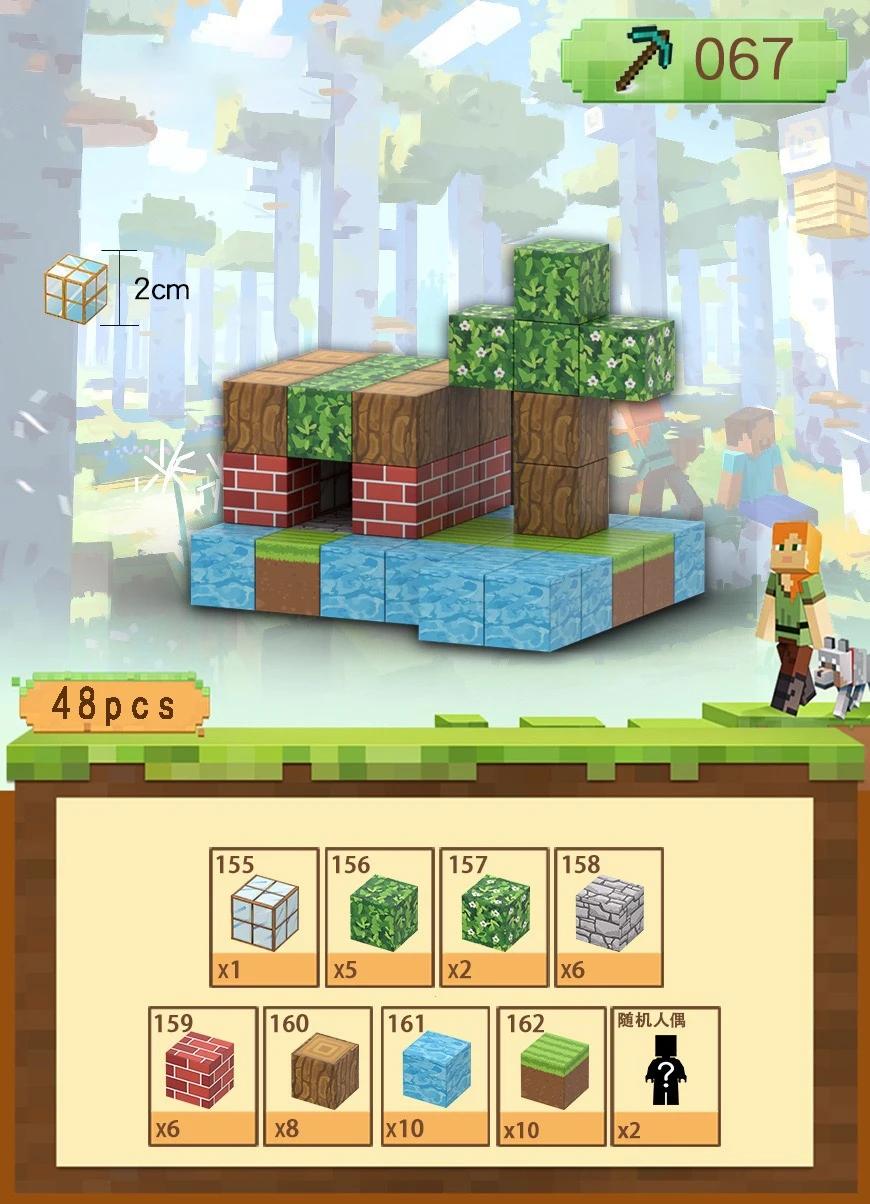 Blocos de construção magnéticos brinquedo construir meu ímã mundo conjunto de construção haste sensorial educacional presente de natal - Image 1