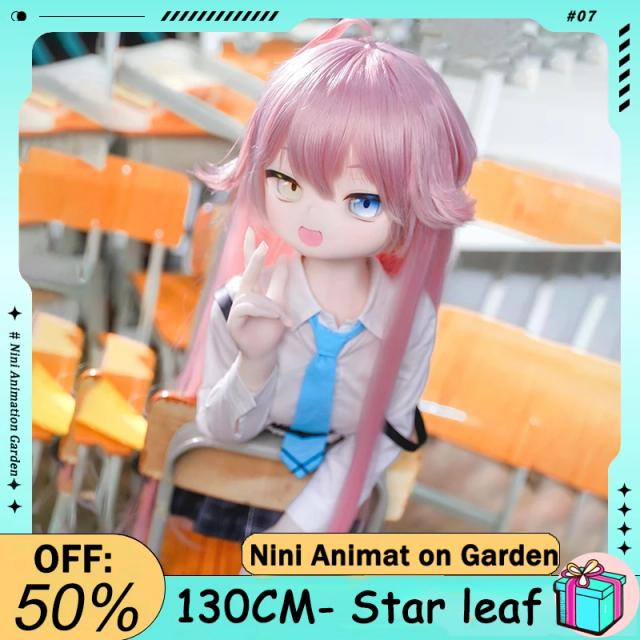 BJD Boneca 130cm Rosa Personagem Anime Coleção Escultura Presente Masculino