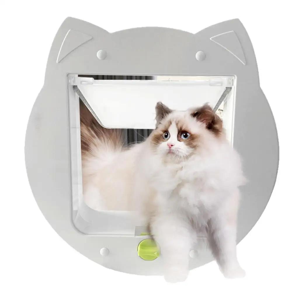 Porta interior intempéries para exercício, 4 Way Locking para gato e cachorro, Porta e janela - Image 1
