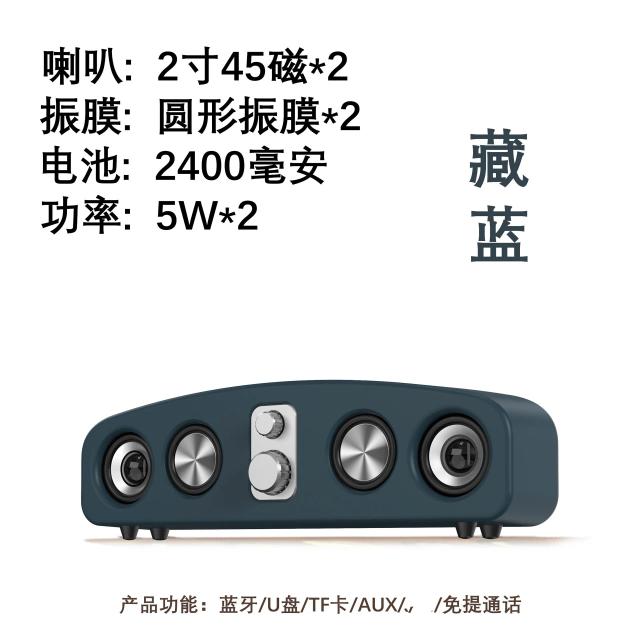 Caixa de Som Bluetooth Retro Sem Fio com Subwoofer para Jogo e Uso Doméstico