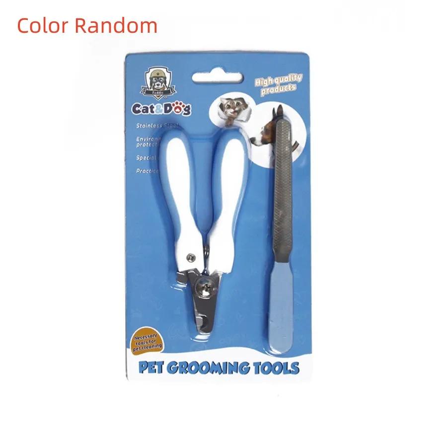 Cortador de unhas com lixa para cães e gatos pequenos, conjunto de produtos de limpeza, tesoura e aparador 1pc - Image 1