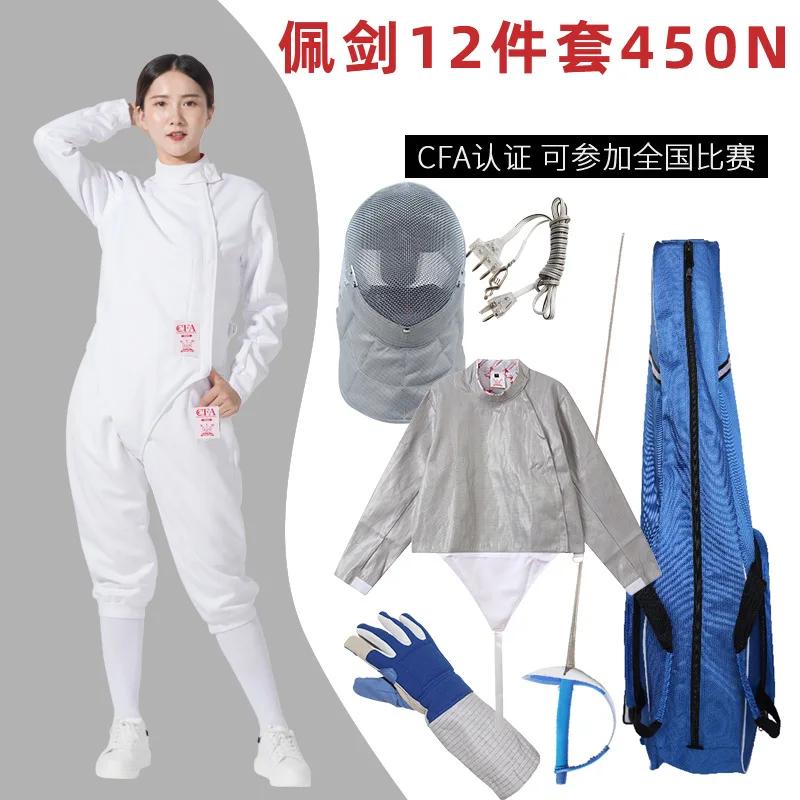 Conjunto completo de equipamentos de esgrima para iniciantes e adultos crianças conjunto de 12 peças pode ser usado para competição CFA450N 900N - Image 1