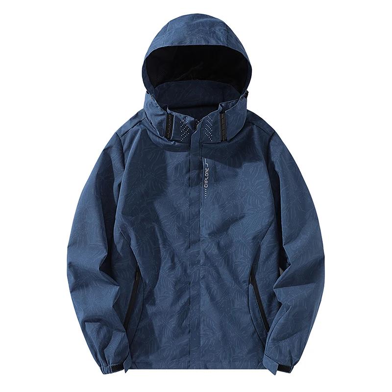 Impermeável leve masculino, quebra-vento 3-em-1jaqueta com capuz, quebra-vento 3-em-1para caminhadas e viagens, 2 peças, primavera e inverno - Image 1