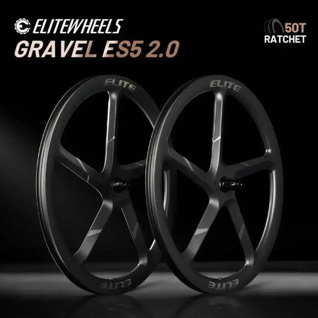 ELITEWHEELS ES5 2.0 Gravel Carbon Wheels 700c