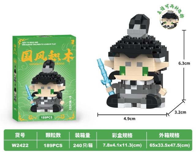 Nezha Filme Micro Blocos de Construção 3D Modelo Tijolos Educacional Montagem Brinquedo para Crianças 8 Anos