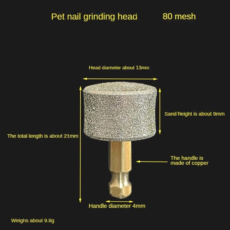Elétrica Nail Polisher Substituição Roda, Moagem Cabeça, Pet Nail Grinder, Head Trimmer, Clipper, Pet Paws Grooming Abastecimento, 5pcs - Image 1