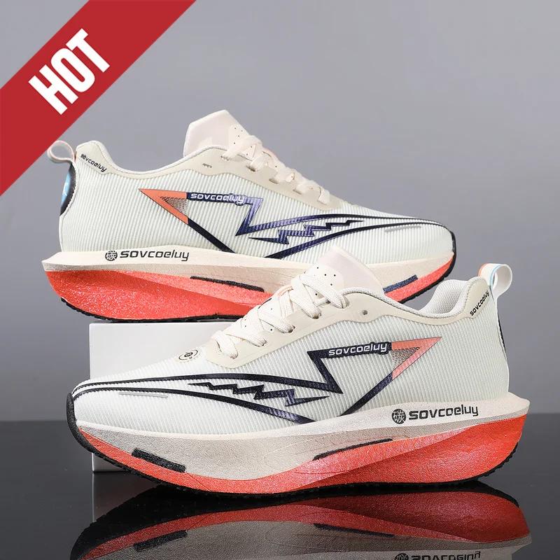 Tênis de Corrida Profissional com Placa de Carbono para Maratona, Masculino e Feminino, Respirável, Leve, Confortável, Atlético, Antiderrapante - Image 1