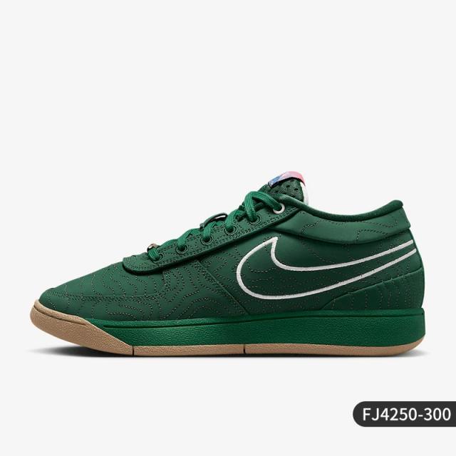 Nike Tênis de Basquete Masculino Book 1 EP FJ4250-300
