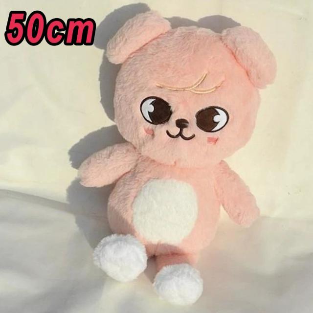 Skzoo Pelúcia Abraço Travesseiro Boneca 38cm Presente Fãs Estilo Teddy