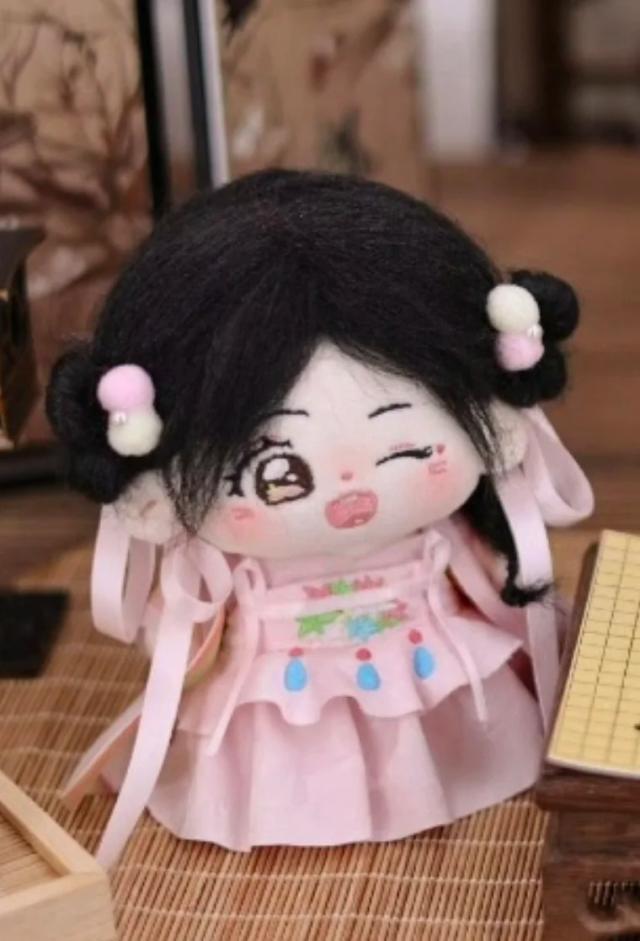 Yong Ye Xing He Pelúcia 10cm Boneca Brinquedo Oficial