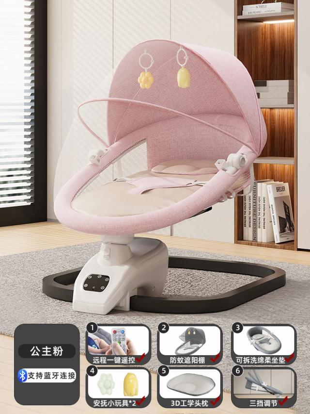 Cadeira de Balanço Elétrica para Bebê Bluetooth USB 180° Assento Giratório Multivelocidade
