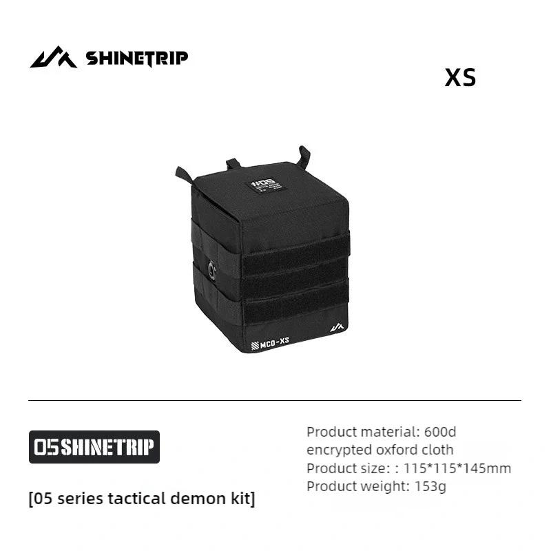 Shinetrip 05 série tático grupo mágico saco oxford pano organizador saco de armazenamento mesa acampamento e cadeira lateral pendurado saco - Image 1