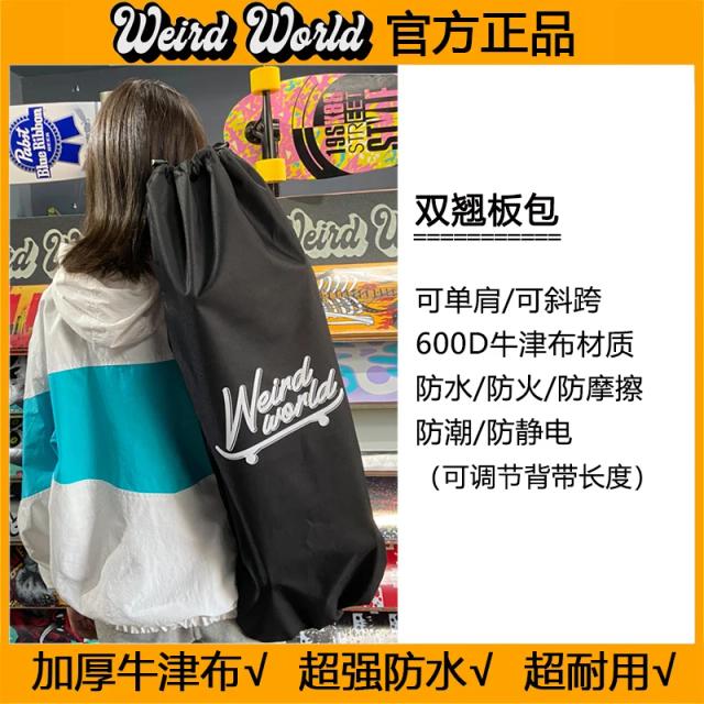 WEIRD WORLD Bolsa de Skate Impermeável em Tecido Oxford