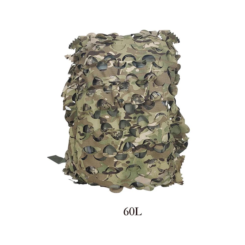 Capa de mochila de corte de processo a laser em forma de folha 60L 80L Camuflagem Caça Mochila Capa paraquedista - Image 1