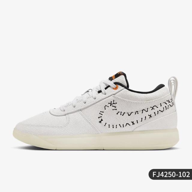 Nike Tênis de Basquete Masculino Official Genuine Book 1 EP Cano Baixo Amortecimento FJ4250-102