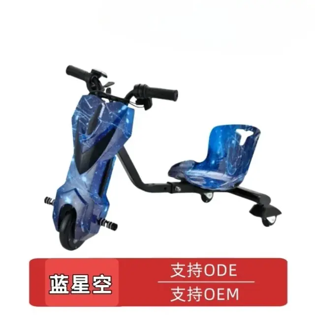 Kart Elétrico de Três Rodas Deriva