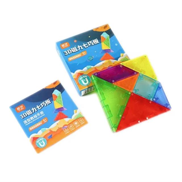 Qiyi Tangram Magnético 3D Quebra-Cabeças Educativos Treinamento Lógico