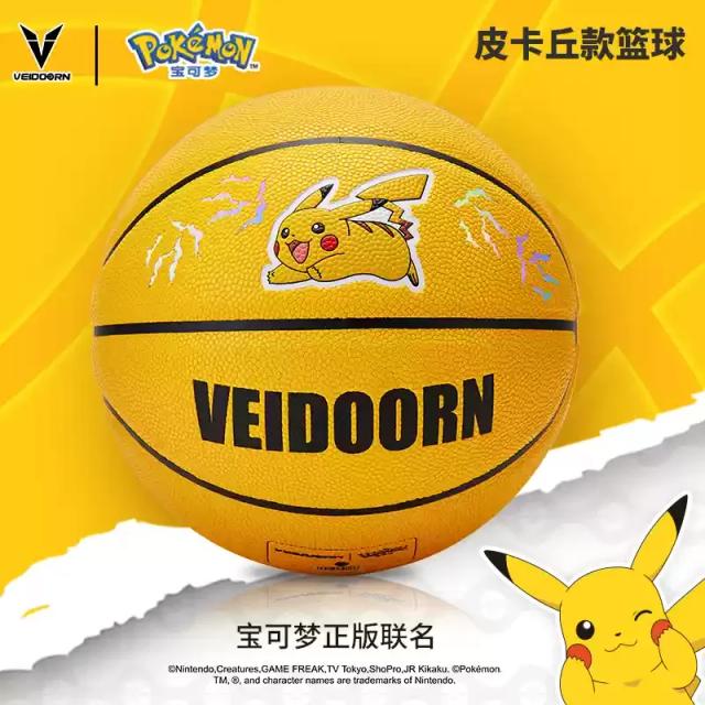 2025 Novo modelo quente no mercado Boa aparência Pokémon Co-branded Basketball No. 7 Treinamento resistente ao desgaste para adultos de alto valor