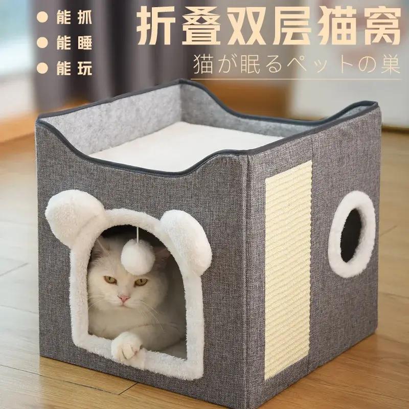 Camas dobráveis para gatos com Scratch Pad Caverna Coberta, Mobília multifuncional para animais de estimação, Condomínio moderno bonito para gatos interiores - Image 1