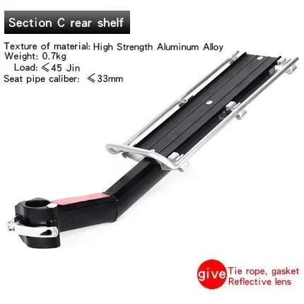 Rack Traseiro MTB Liberação Rápida - Leve Tudo com Segurança e Praticidade! Ideal para Aventuras e Viagens