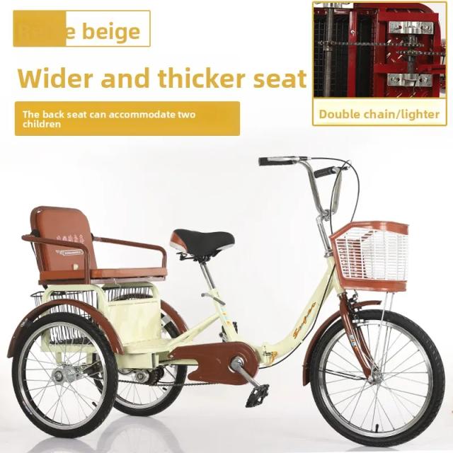 Rickshaw Triciclo para Idosos Bicicleta de Pedal Duplo Adulto