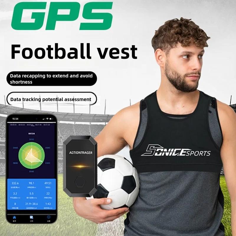 Colete de treinamento de futebol gps, monitoramento de dados de movimento, rastreamento de desempenho, colete de posicionamento vestível, equipamento de treinamento de controle por aplicativo - Image 1