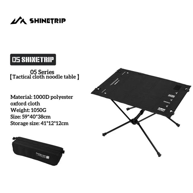 ShineTrip Mesa de acampamento de alumínio ultraleve 05Series