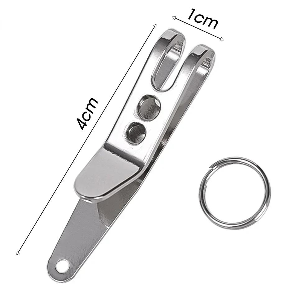 Edc saco engrenagem bolso suspensão clipe com chave mosquetão clipe ao ar livre quicklink chaveiro chave suspensão clipe de bolso acampamento gadget - Image 1