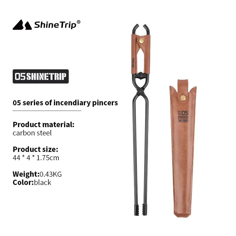 Shinetrip novo acampamento ao ar livre fogo poker engrossado anti-queimadura aço carbono fogo poker piquenique churrasco leve portátil - Image 1