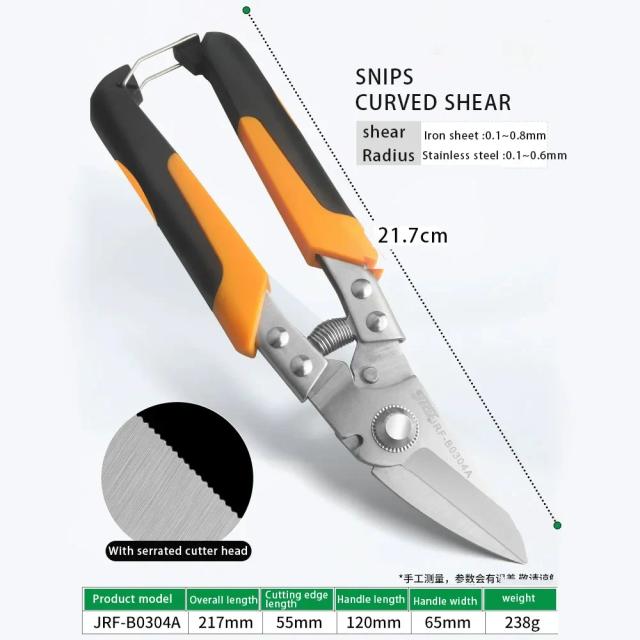 Tesoura de Aço Inoxidável Profissional B0304A para Metalurgia e DIY 1 Unidade