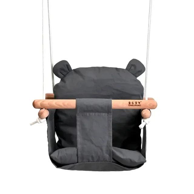 Cadeira de Balanço Infantil em Lona e Madeira Bege 28x20x27cm
