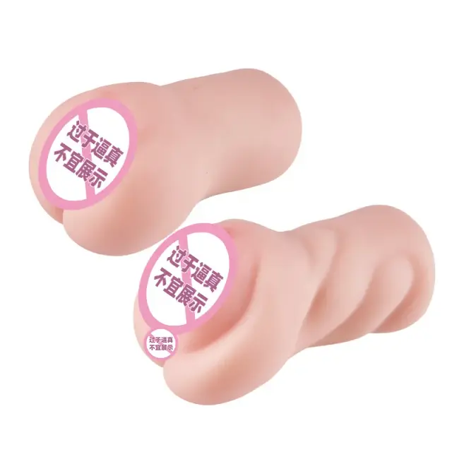 Gêmeos Masturbador Masculino Realista Anime Boneca Artificial Vagina 17.3cm
