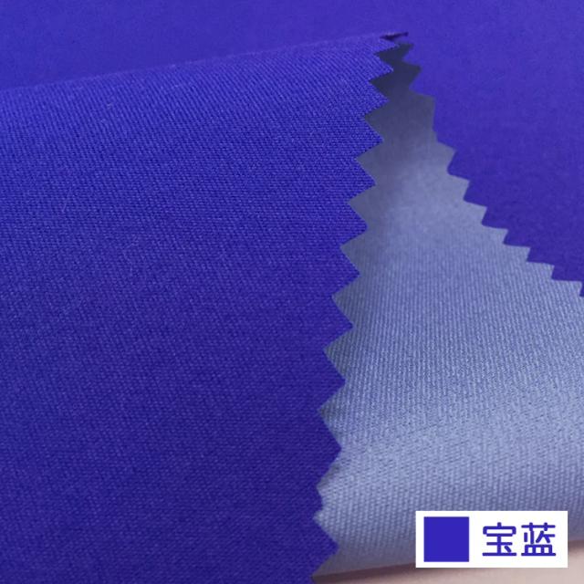 Tecido Impermeável para Costura de Roupas: Veludo Fino em Pêssego, Preto, Azul e Vermelho para Jaquetas e Revestimentos.