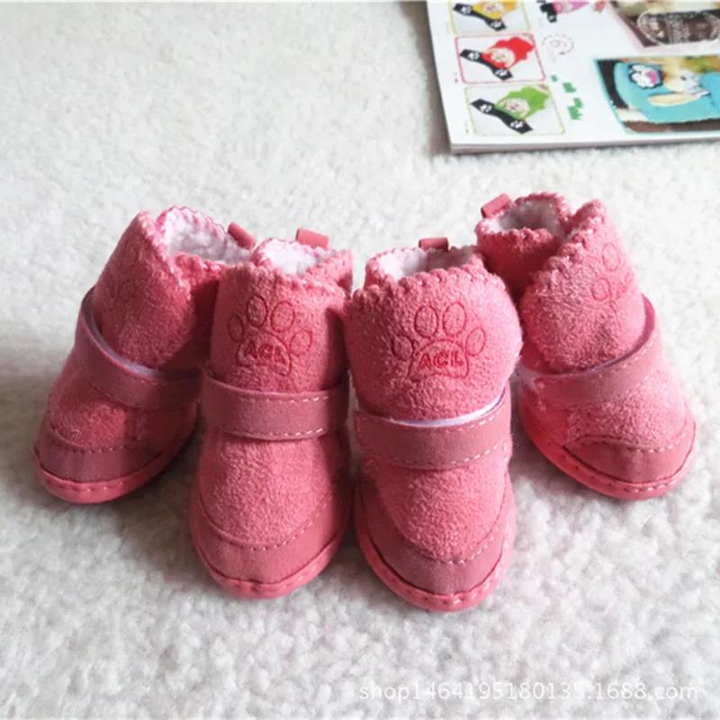 Botas de neve ao ar livre para cães, tênis antiderrapante, sapatos confortáveis para animais de estimação quentes, suprimentos para neve, inverno, 4 peças por conjunto - Image 1