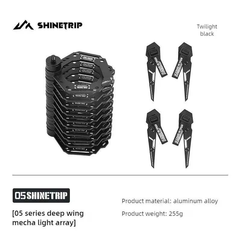 ShineTrip 05 Série Deep Wing Mecha Light Array Camping ao ar livre 19/38 Luzes Suporte de luz de armazenamento em liga de alumínio - Image 1