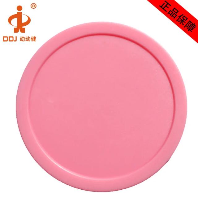 Discos de Hóquei Aéreo 82mm Plástico ABS Durável 10 Peças Cores Vibrantes