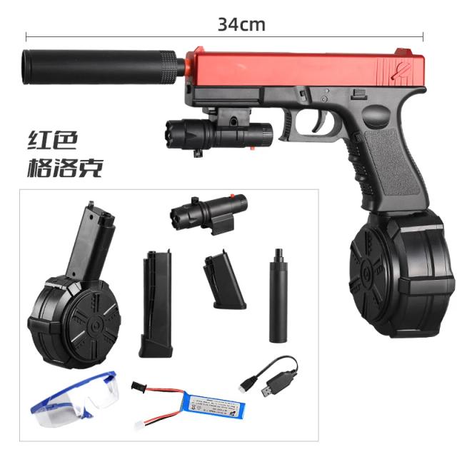 Pistola de Brinquedo G17 Elétrica Lançadora de Bolas de Gel 7.4V para Meninos