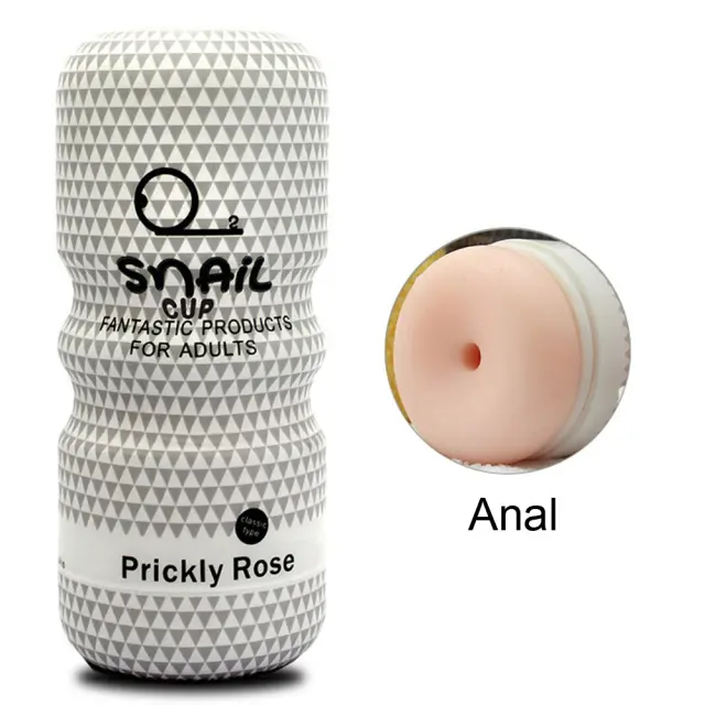 Masturbador Masculino Silicone Realista Confortável 17,5cm