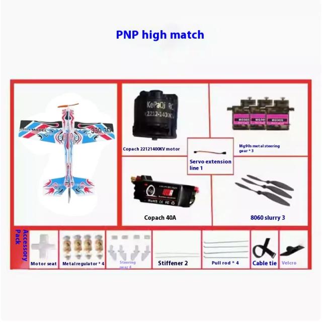 Avião RC Asa Fixa Acrobática Mercúrio Kit DIY