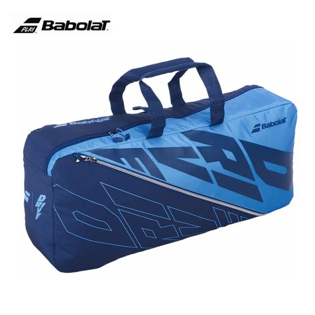 Babolat Mochila de Tênis Pure Unit - Azul