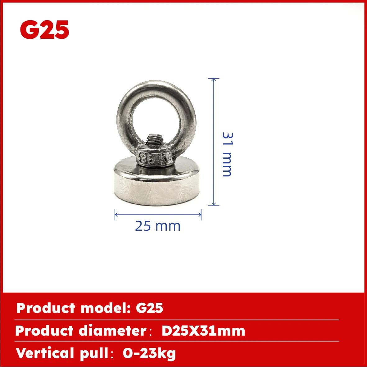 Ímã de pesca de neodímio super forte, gancho n52, ímã de terras raras resistente com furo escareado, ímã de salvamento de 16-90mm - Image 1