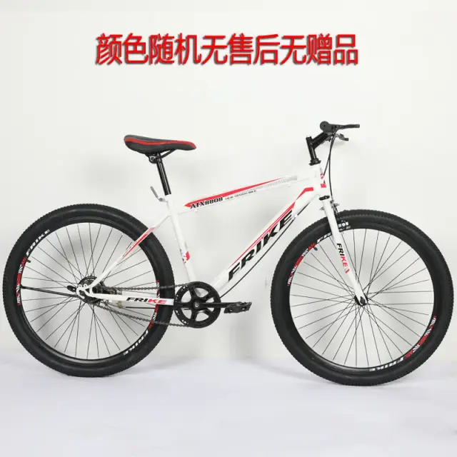 Bicicleta de Montanha Dobrável para Adultos com Amortecedor Duplo e Freio a Disco para Aventura Off-Road com Roda de 26 Polegadas